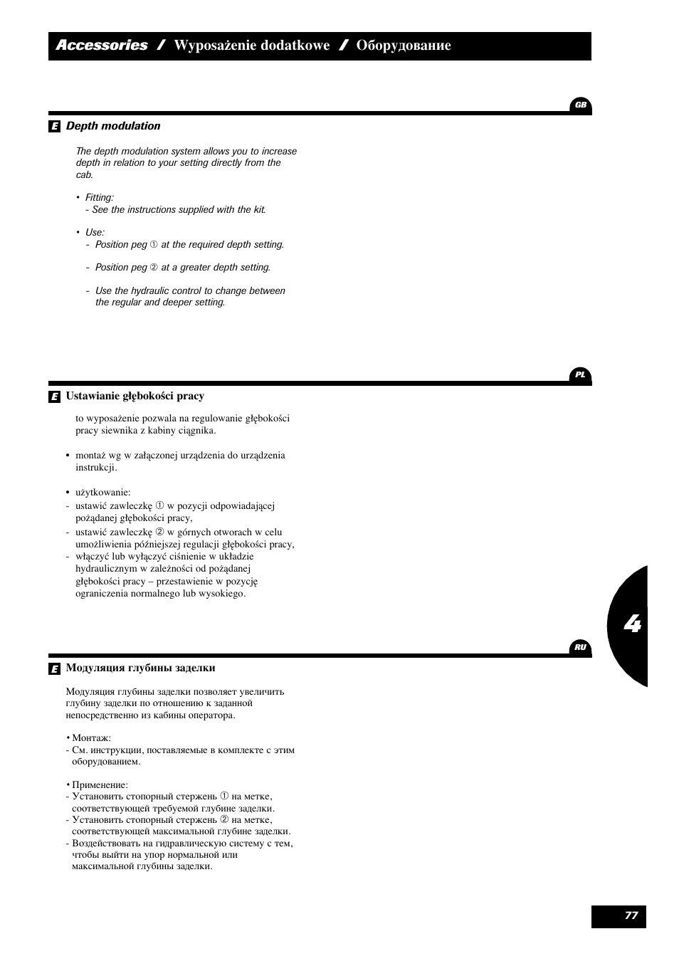 Sulky Reguline Solo User Manual | Page 79 / 113