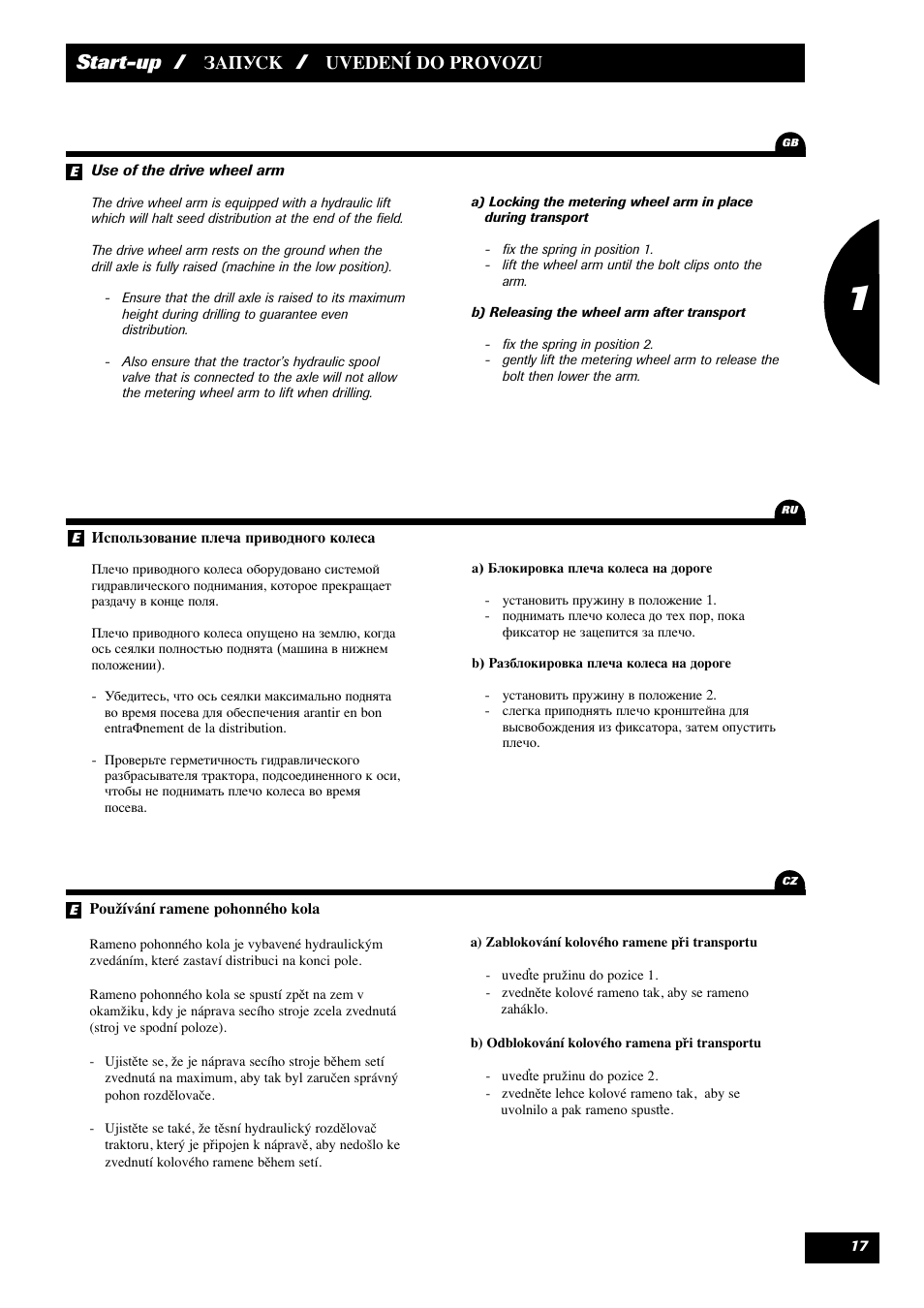 Start-up, Uvedení do provozu | Sulky Maxidrill RW User Manual | Page 19 / 81