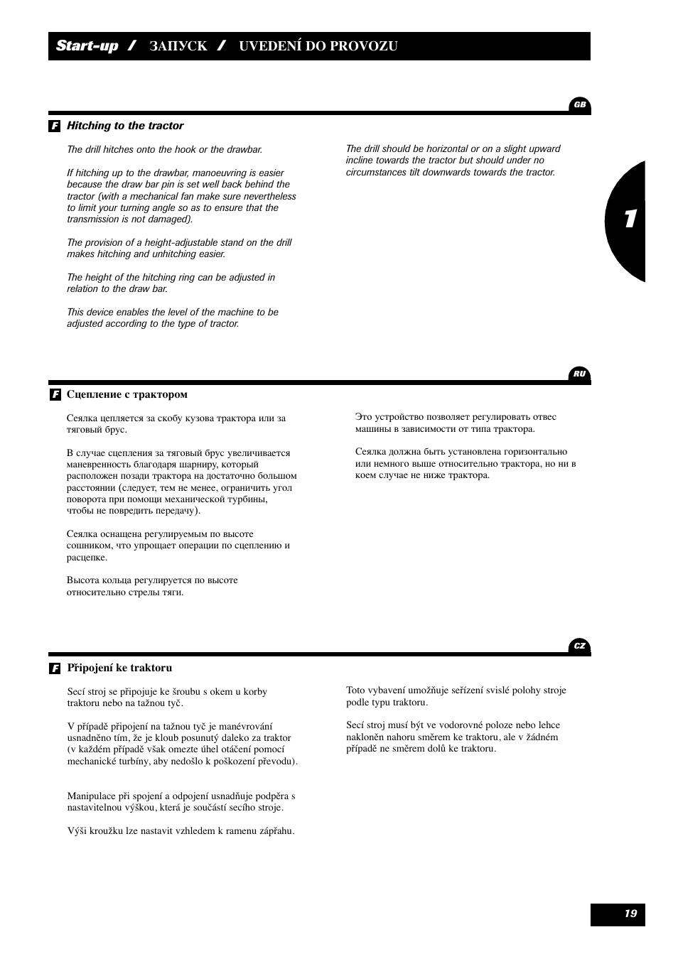 Start-up, Uvedení do provozu | Sulky Maxidrill RW User Manual | Page 21 / 81