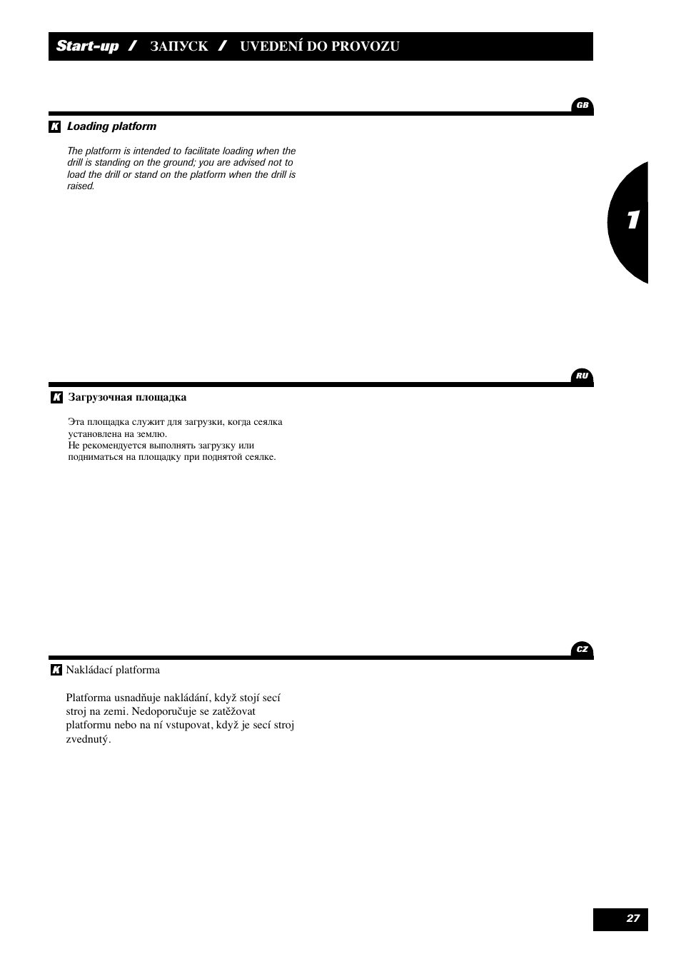 Start-up | Sulky Maxidrill RW User Manual | Page 29 / 81
