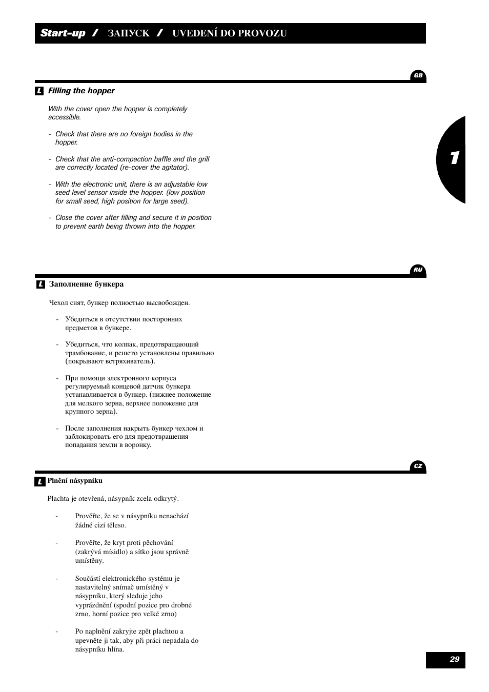 Start-up, Uvedení do provozu | Sulky Maxidrill RW User Manual | Page 31 / 81