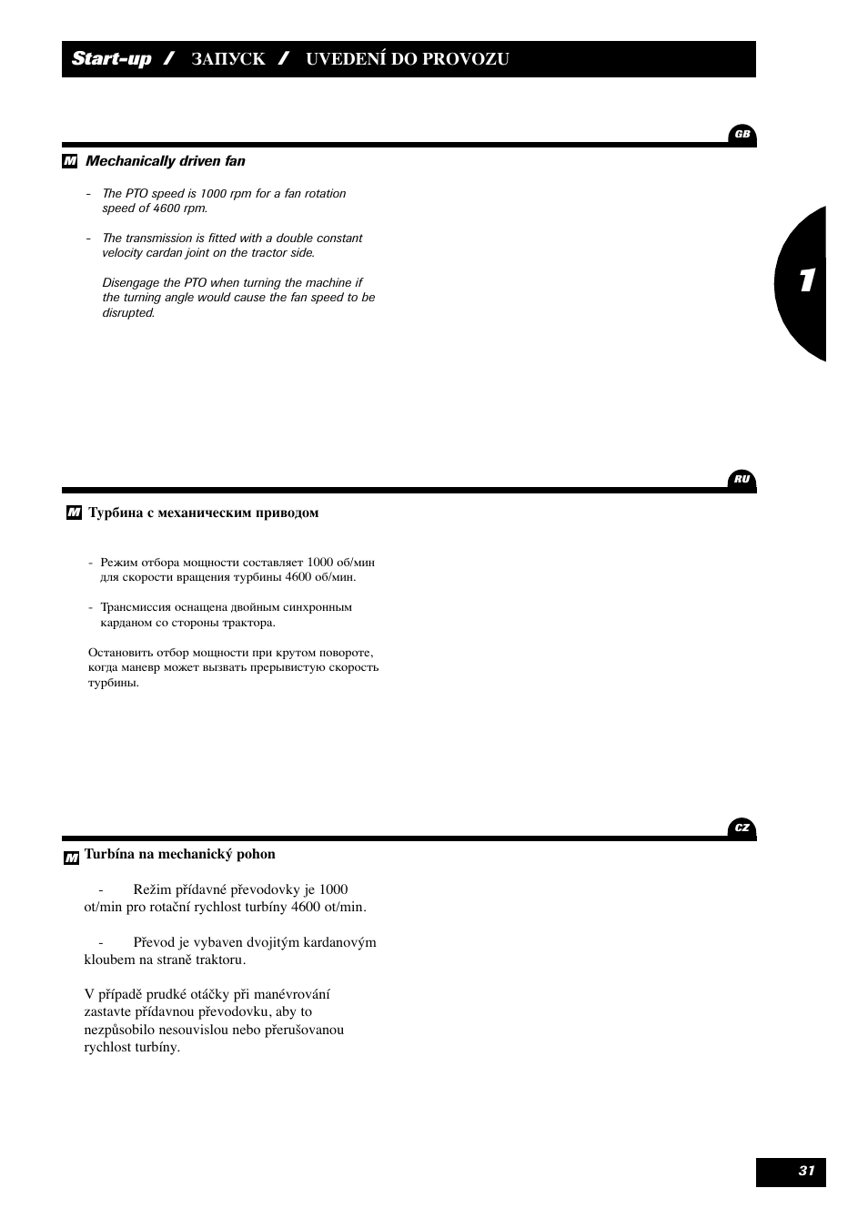 Start-up, Uvedení do provozu | Sulky Maxidrill RW User Manual | Page 33 / 81