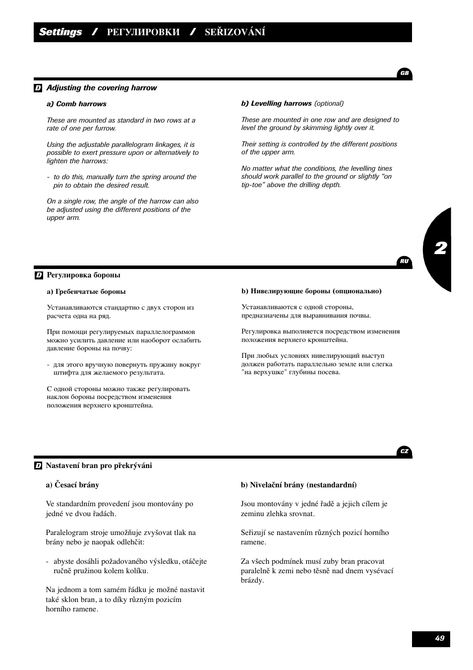 Settings, Seřizování | Sulky Maxidrill RW User Manual | Page 51 / 81