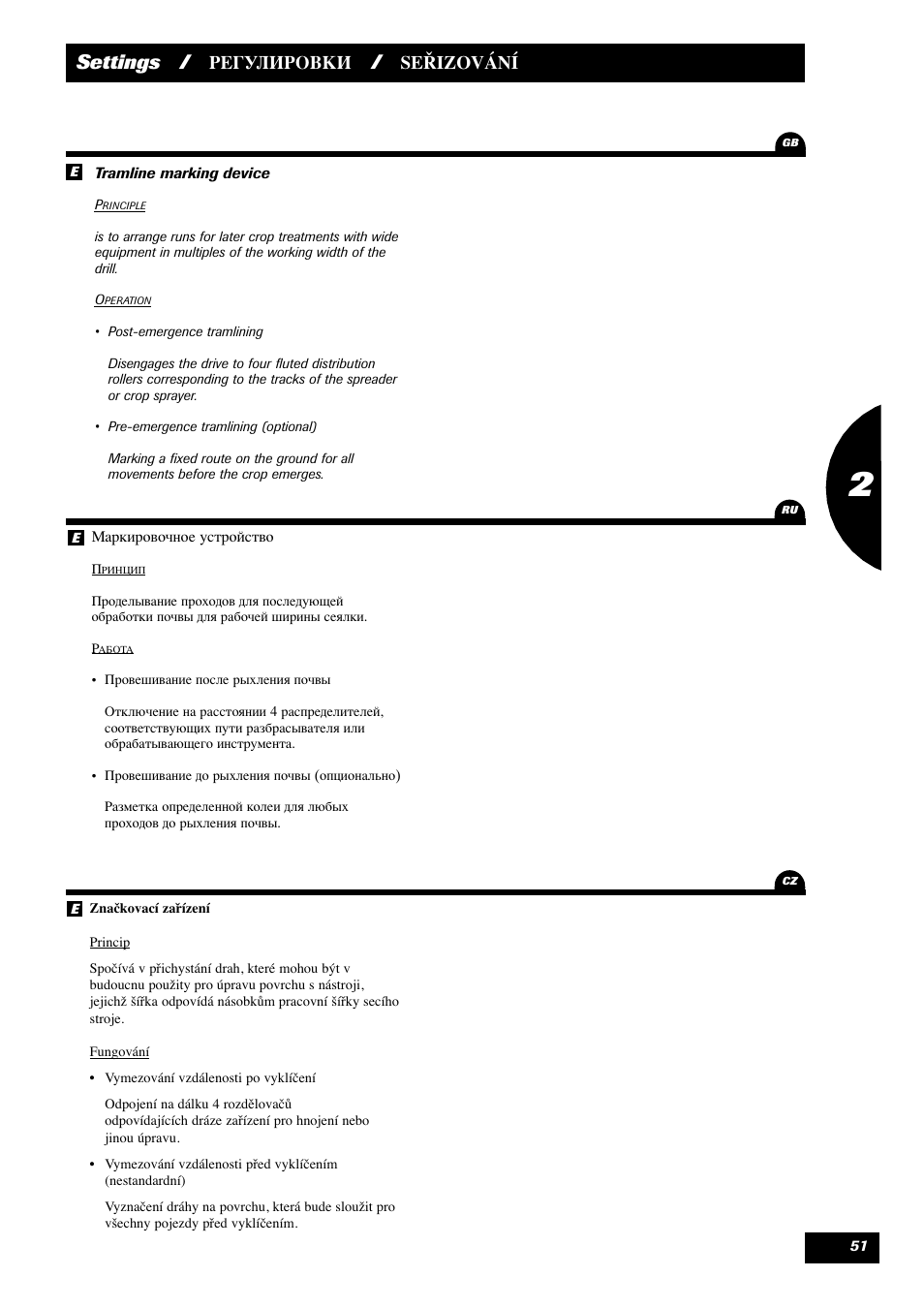 Settings, Seřizování | Sulky Maxidrill RW User Manual | Page 53 / 81