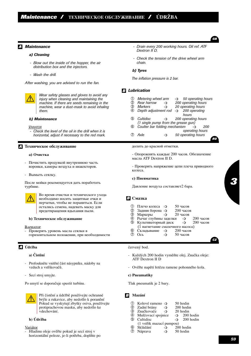 Maintenance, Údržba | Sulky Maxidrill RW User Manual | Page 61 / 81