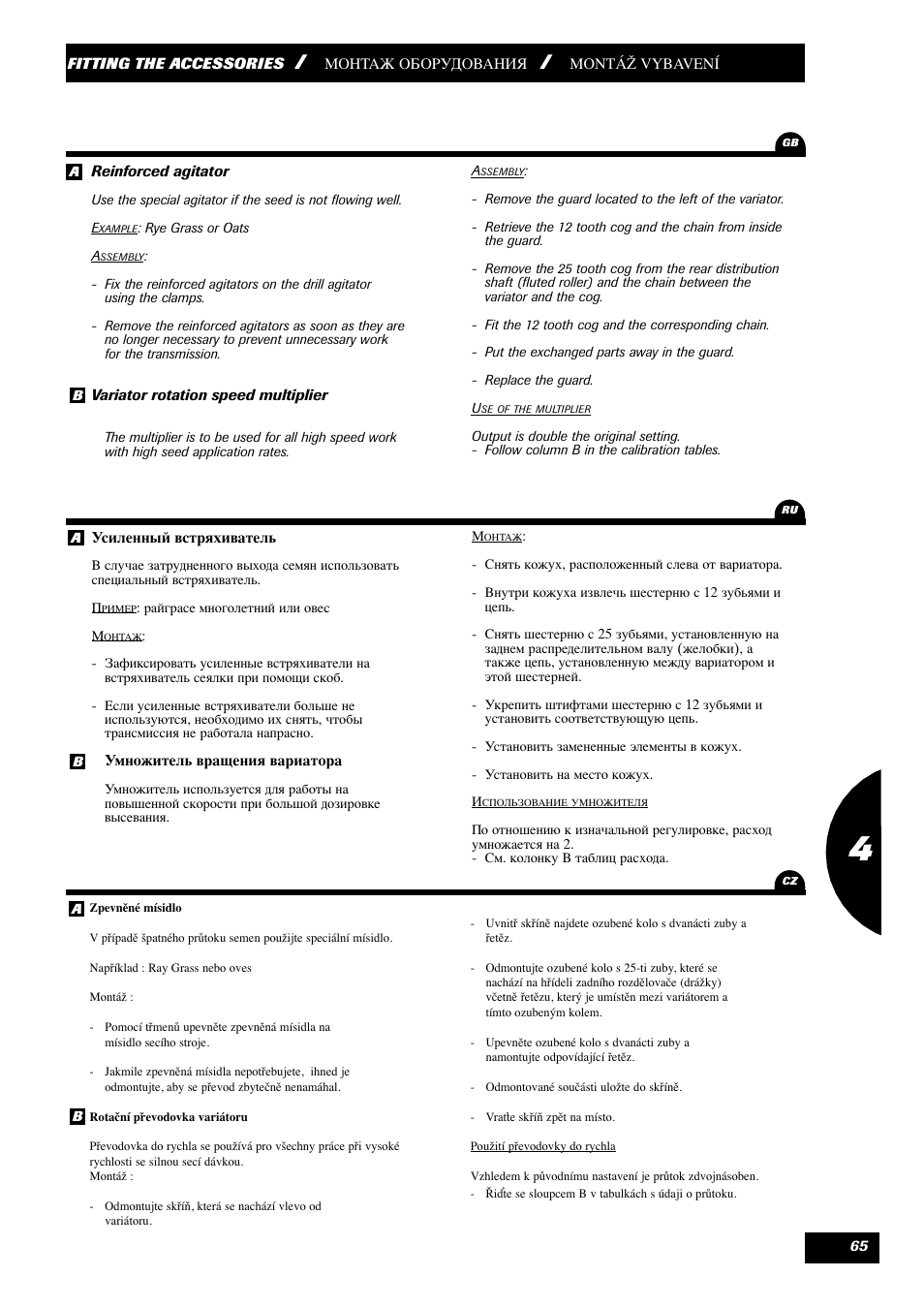 Sulky Maxidrill RW User Manual | Page 67 / 81