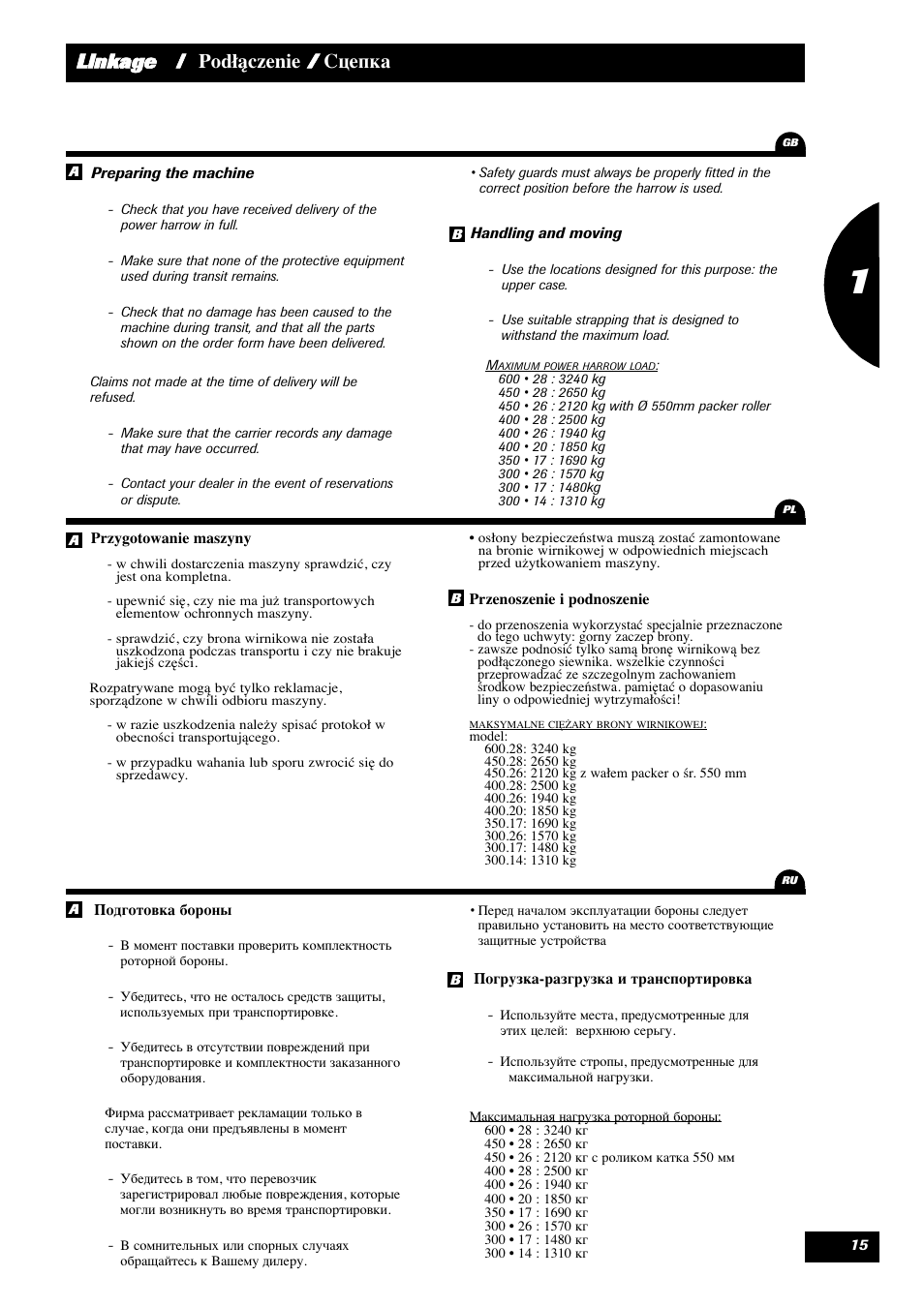 Linkage / podłączenie / сцeпкa | Sulky Cultiline HR User Manual | Page 17 / 69