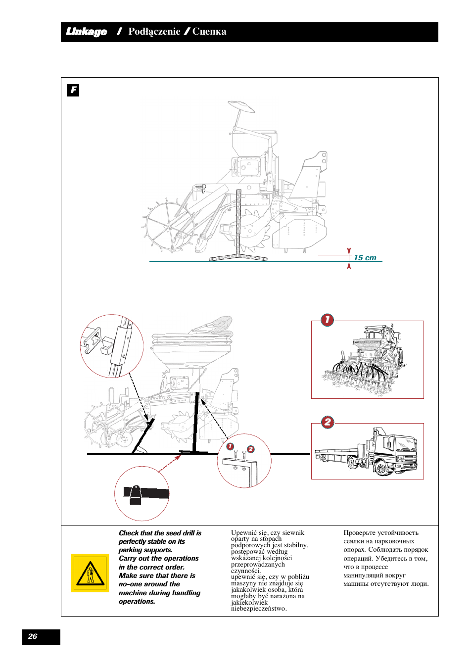 Llinkage / podłączenie / сцeпкa | Sulky Cultiline HR User Manual | Page 28 / 69