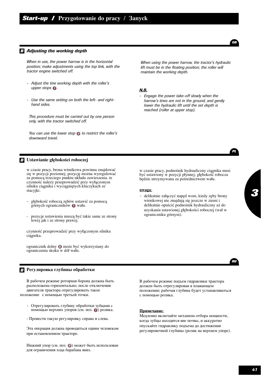 Start-up / przygotowanie do pracy / запyck | Sulky Cultiline HR User Manual | Page 43 / 69