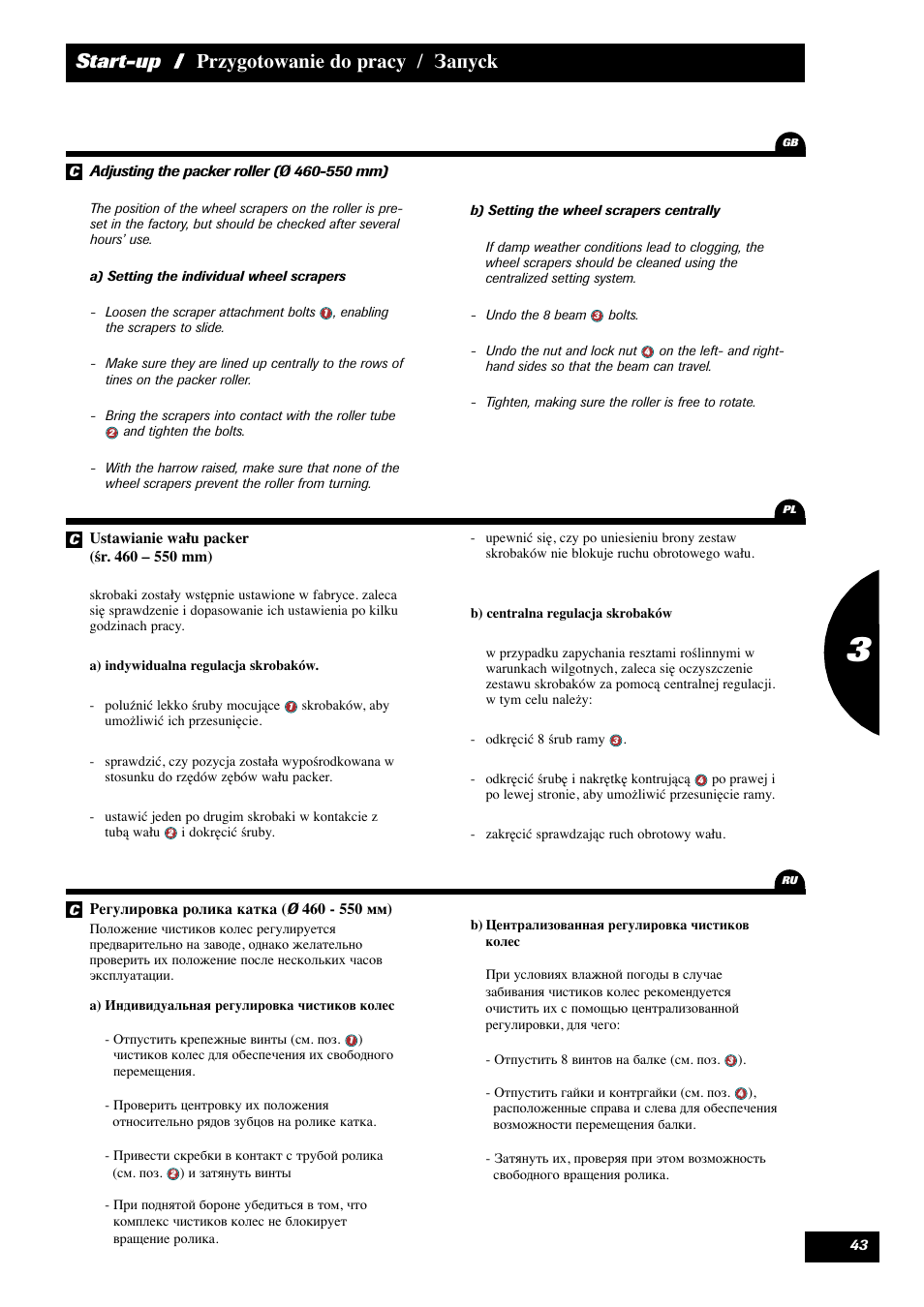 Start-up / przygotowanie do pracy / запyck | Sulky Cultiline HR User Manual | Page 45 / 69