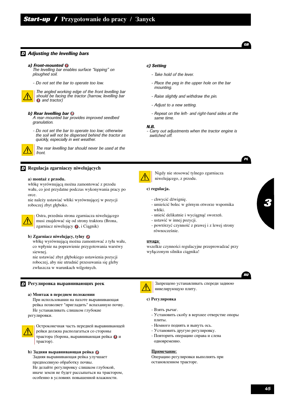 Start-up / przygotowanie do pracy / запyck | Sulky Cultiline HR User Manual | Page 47 / 69