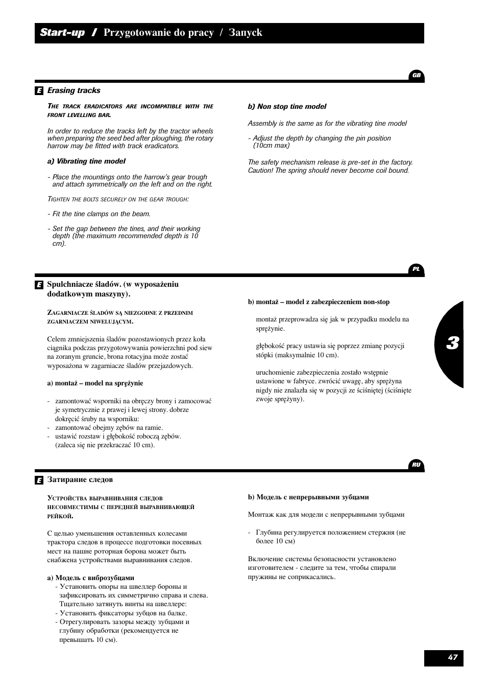 Start-up / przygotowanie do pracy / запyck | Sulky Cultiline HR User Manual | Page 49 / 69