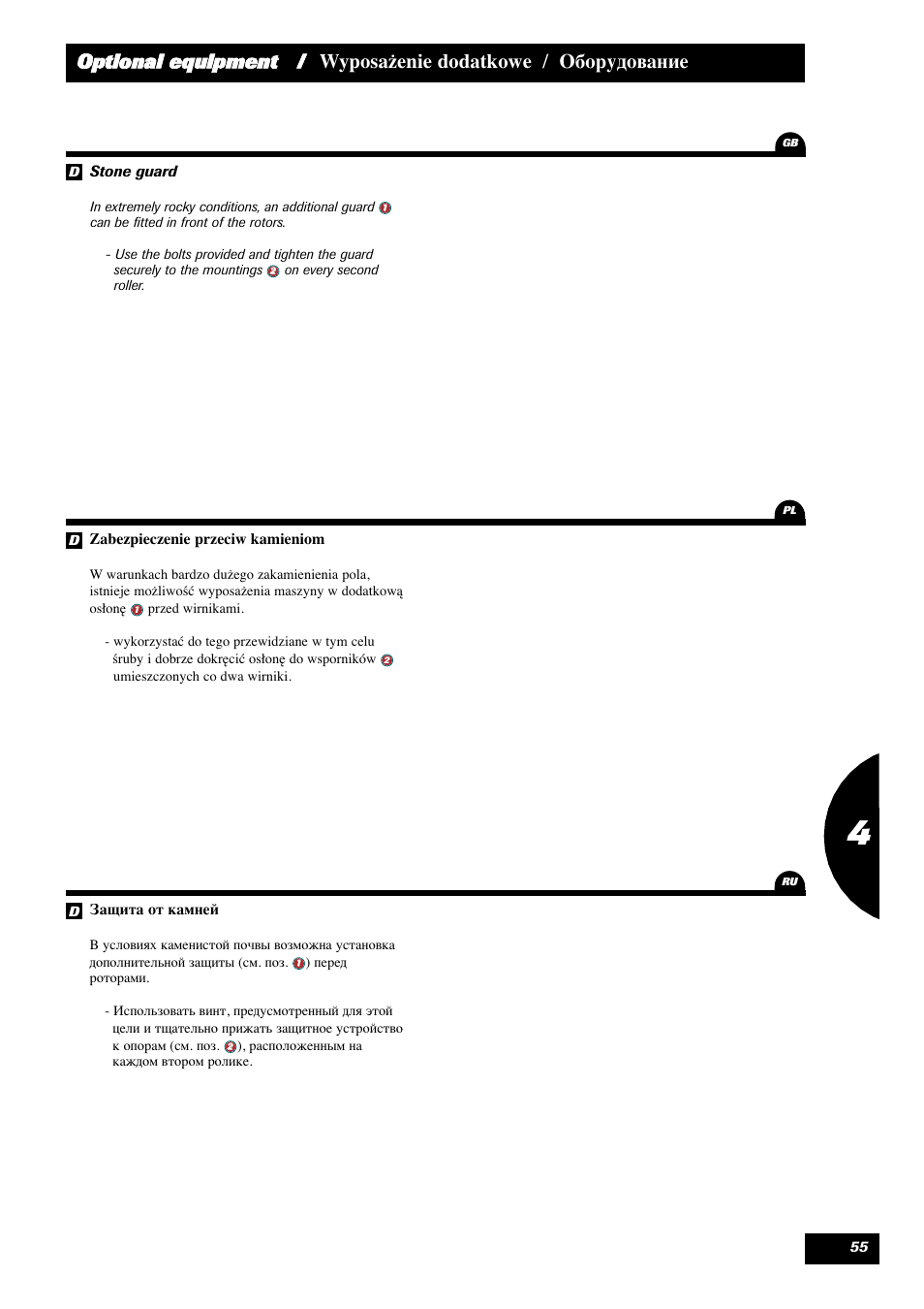 Sulky Cultiline HR User Manual | Page 57 / 69