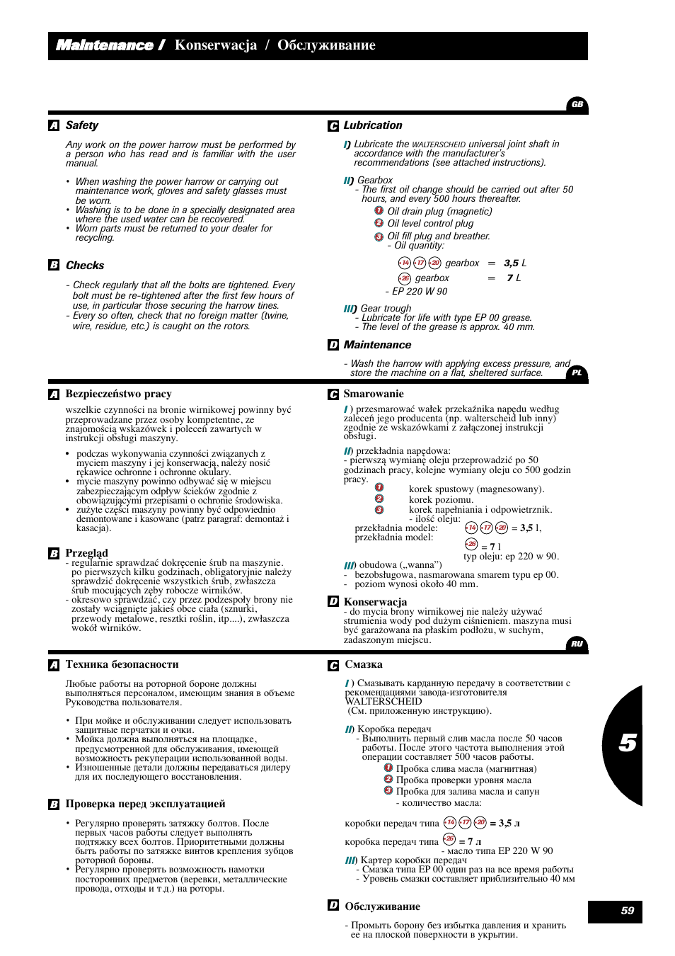 Maintenance / konserwacja / oбслуживание | Sulky Cultiline HR User Manual | Page 61 / 69