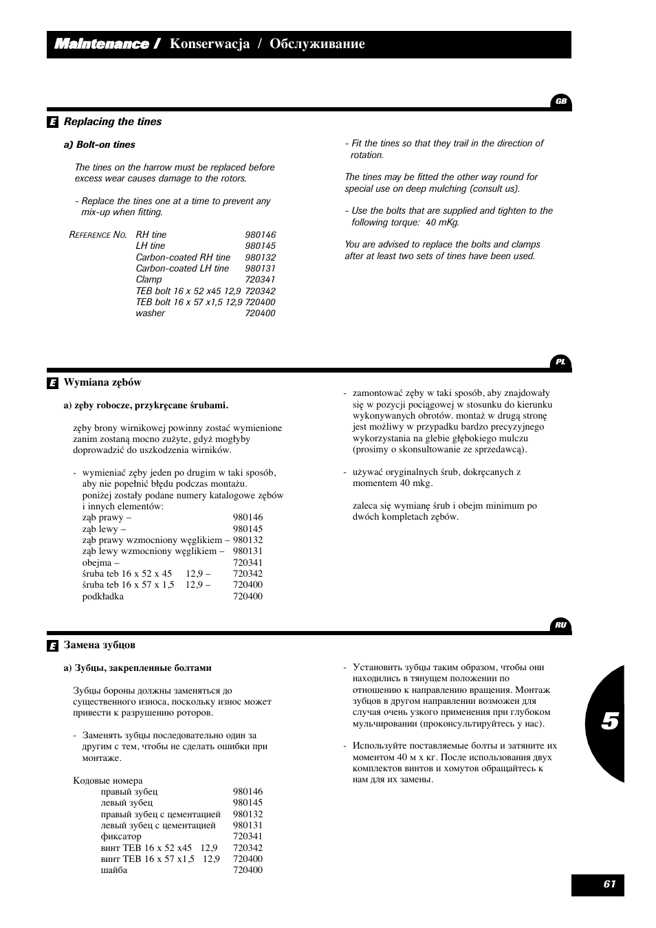 Maintenance / konserwacja / oбслуживание | Sulky Cultiline HR User Manual | Page 63 / 69