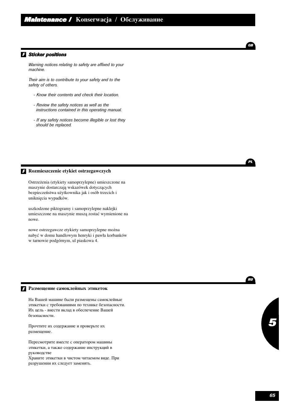 Maintenance / konserwacja / oбслуживание | Sulky Cultiline HR User Manual | Page 67 / 69