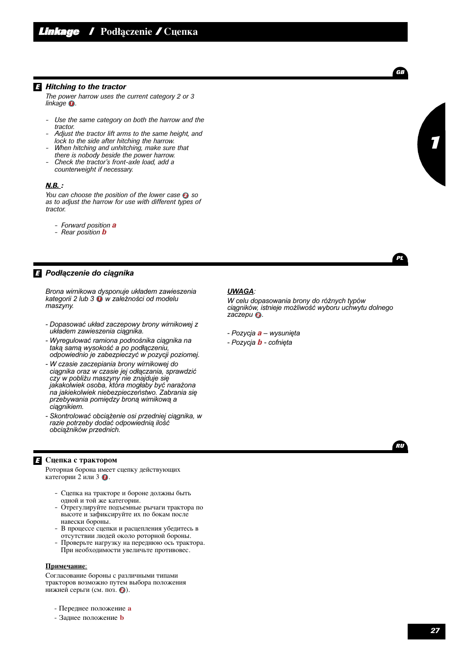 Linkage / podłączenie / сцeпкa | Sulky Cultiline HR 1000 User Manual | Page 29 / 74