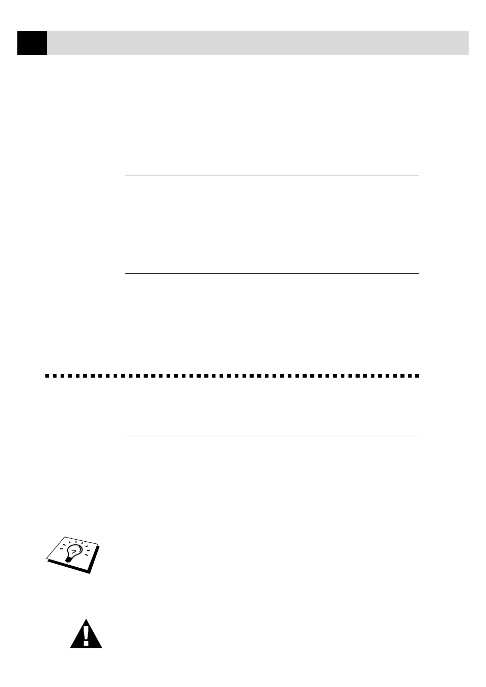 Bi-directional parallel interface, Enhanced memory management, Printing from your pc 118 | Paper cassette, Printing from your pc | Brother FAX-8350P User Manual | Page 128 / 188