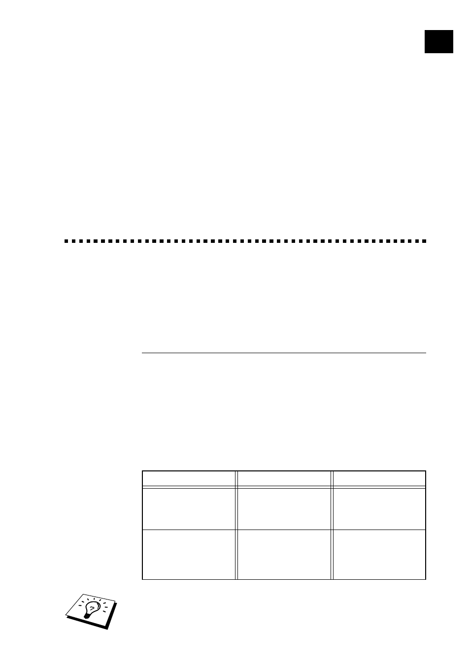 Memory board 127, Optional memory for the fax operations, For the fax | Optional accessories | Brother FAX-8350P User Manual | Page 137 / 188