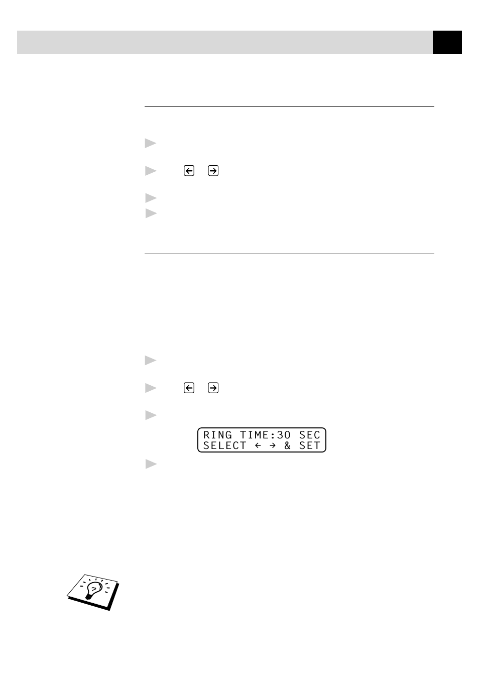 Setting the ring delay, Setting the f/t ring time | Brother FAX-8350P User Manual | Page 53 / 188