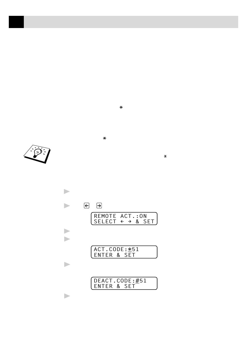 For fax/tel (f/t) mode only, Changing remote codes, To change remote codes | Brother FAX-8350P User Manual | Page 58 / 188