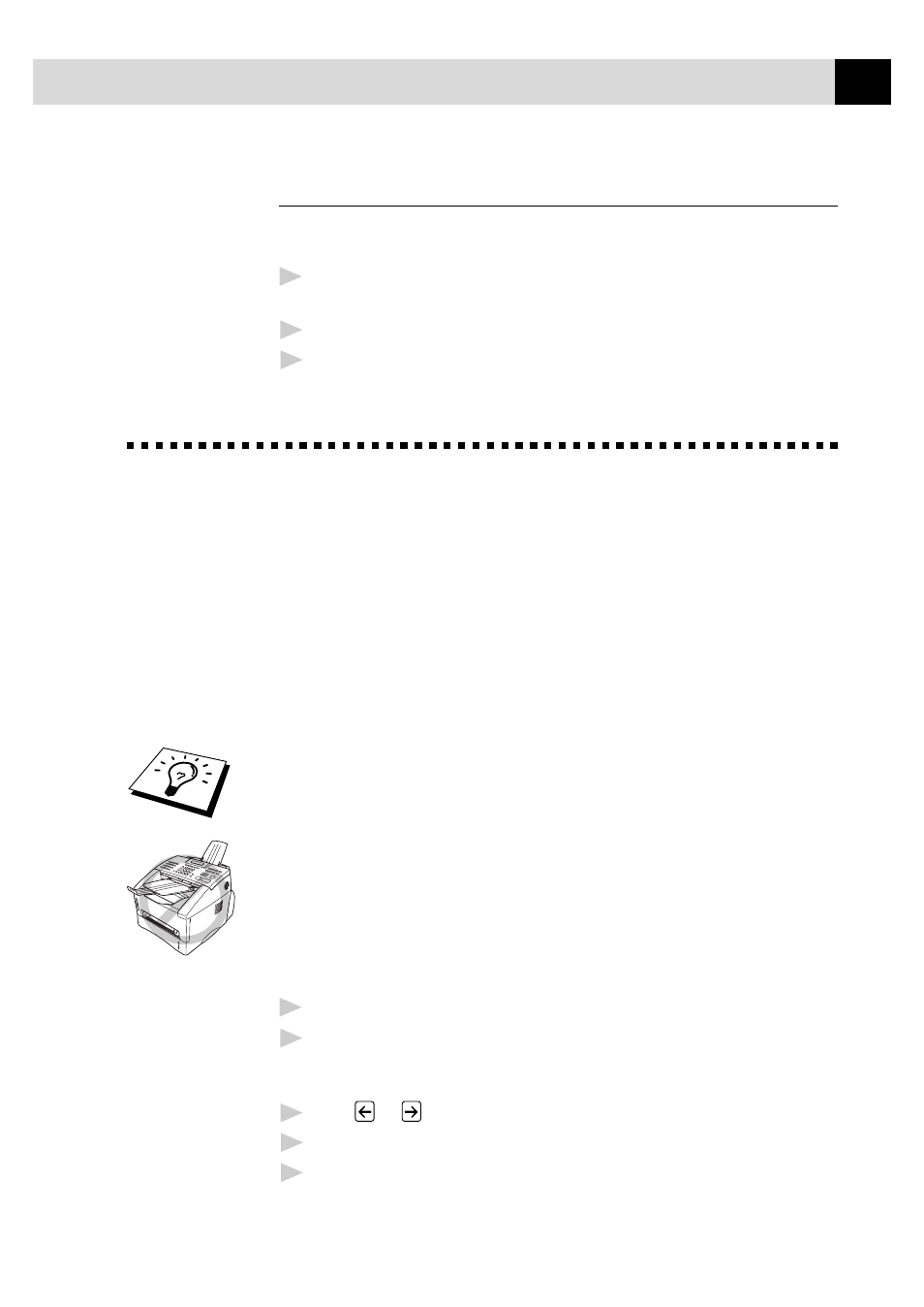 Printing a fax from memory, Bt call sign (for u.k. only) 49, Set the bt call sign | Bt call sign (for u.k. only) | Brother FAX-8350P User Manual | Page 59 / 188