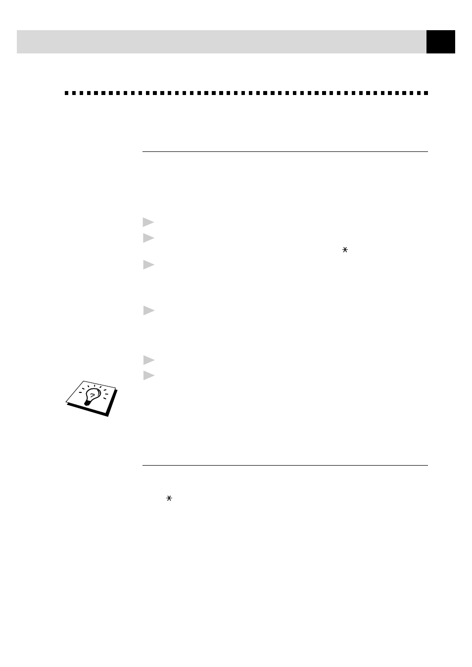 Remote retrieval 81, Using your remote access code, Remote commands | Change fax forwarding setting, Remote retrieval | Brother FAX-8350P User Manual | Page 91 / 188