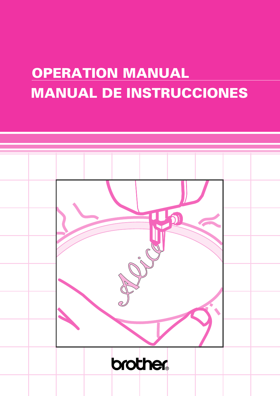 Brother STAR 120E User Manual | 93 pages