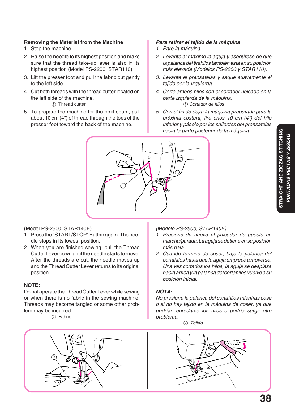 Brother STAR 120E User Manual | Page 45 / 93