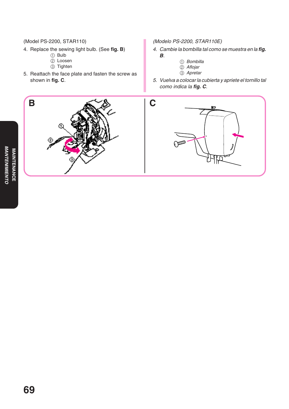 Brother STAR 120E User Manual | Page 76 / 93