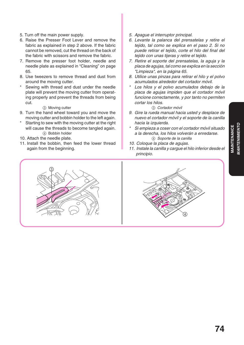 Brother STAR 120E User Manual | Page 81 / 93