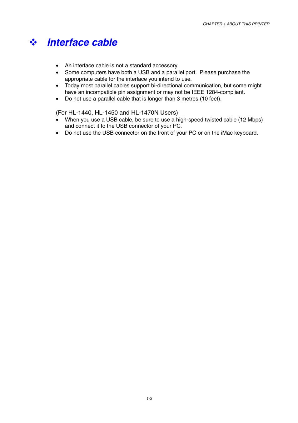 Interface cable | Brother HL-1230 EN User Manual | Page 11 / 116