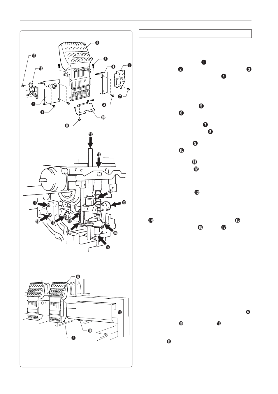 Brother BES-1261BC User Manual | Page 138 / 164