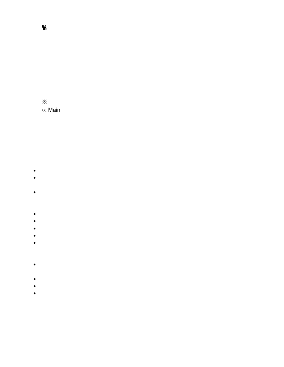 Care and maintenance | Summit SWCD40 User Manual | Page 8 / 12