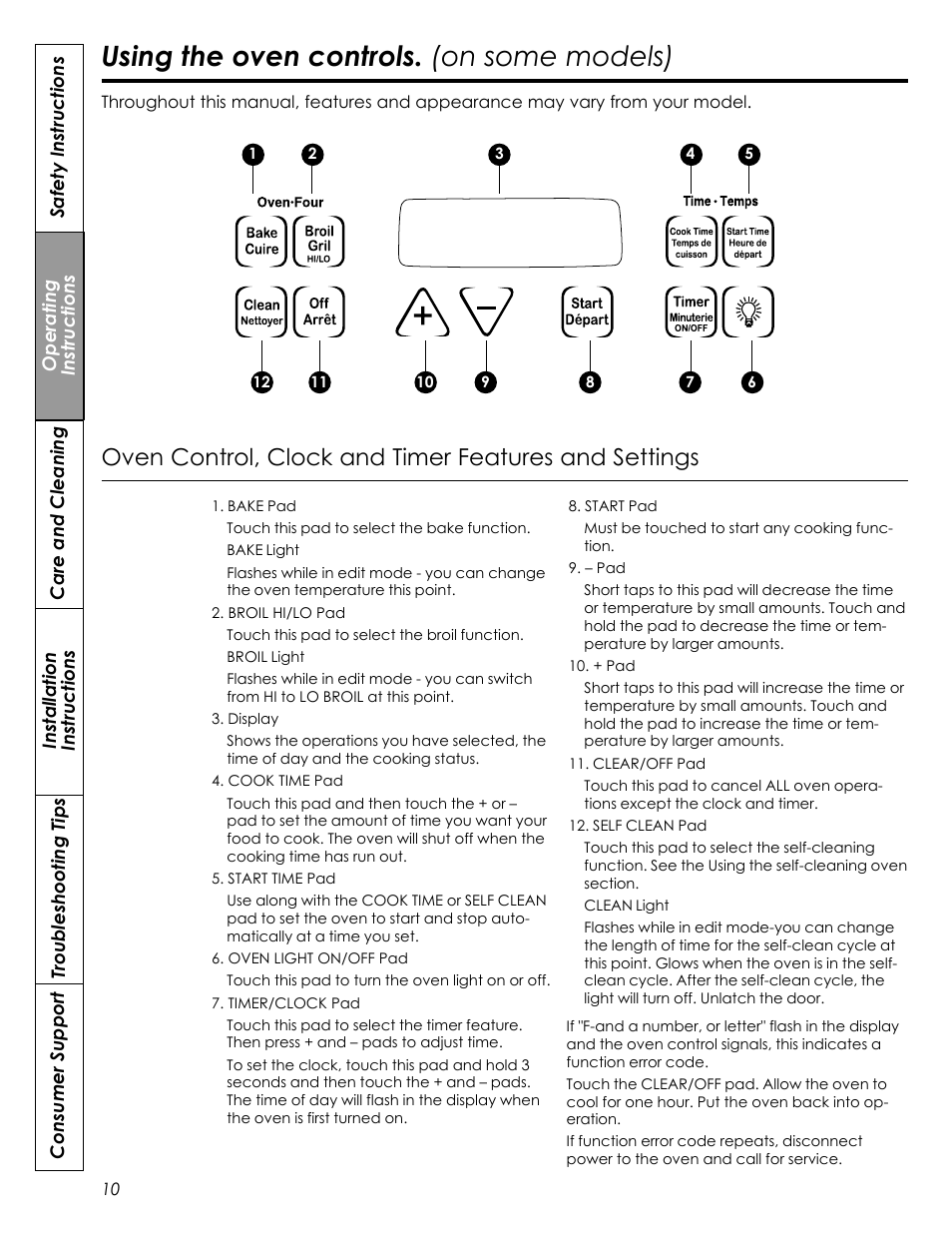 Using the oven controls. (on some models) | Summit REX242W User Manual | Page 10 / 48