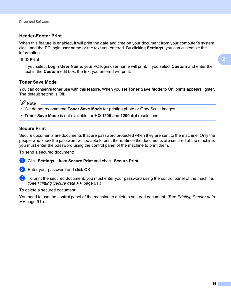 Header-footer print, Toner save mode, Secure print | Brother HL-5470DWT User Manual | Page 40 / 177