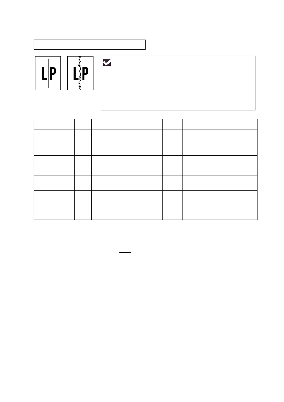 I-6 black vertical, Streaks | Brother 1270N User Manual | Page 151 / 243