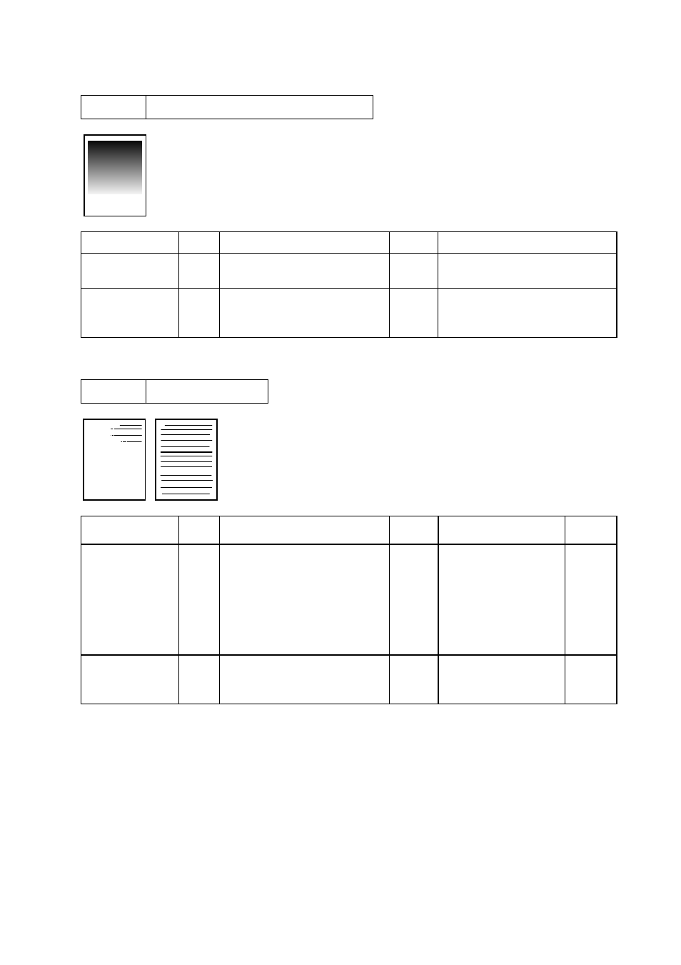 I-20 downward fogging, Of solid black, I-21 horizontal lines | Brother 1270N User Manual | Page 160 / 243