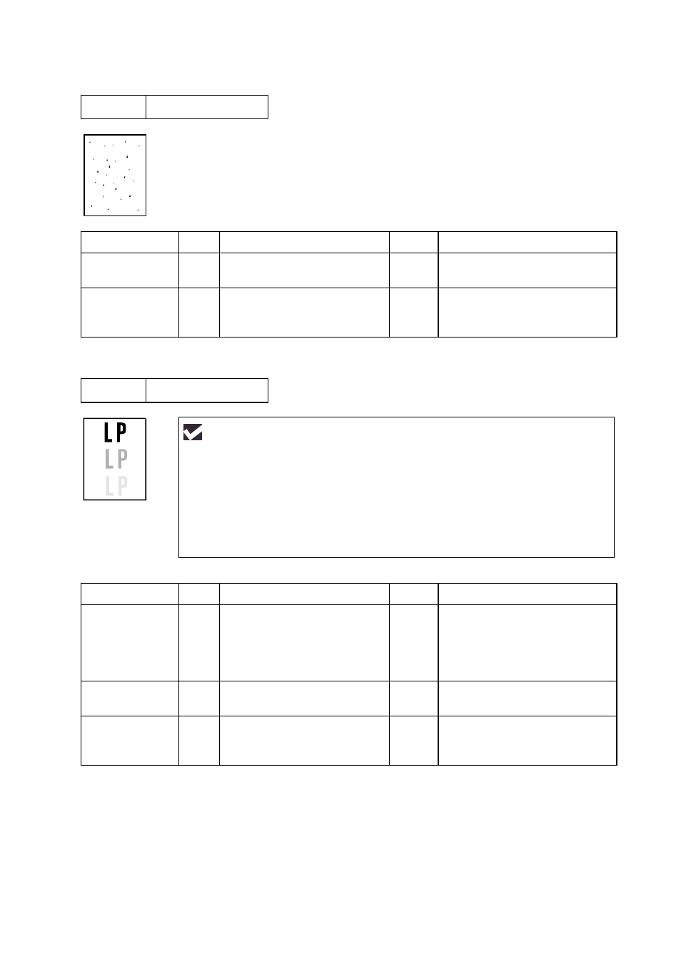 I-23 ghost, I-22 light rain | Brother 1270N User Manual | Page 161 / 243