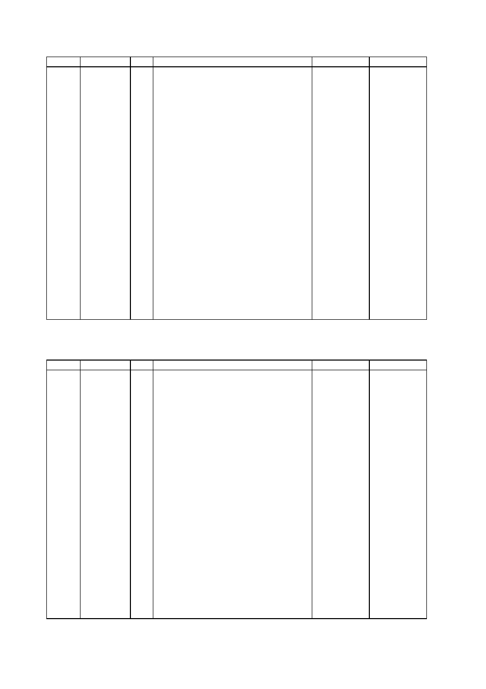Frame / drive unit, Laser unit | Brother 1270N User Manual | Page 222 / 243