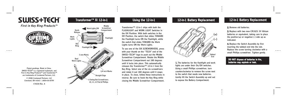 Swiss+Tech Transformer Xi 12-In-1 User Manual | 2 pages