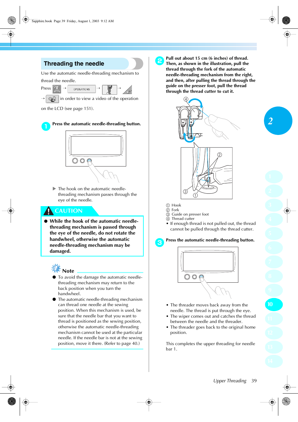 Brother PR-600 User Manual | Page 58 / 228