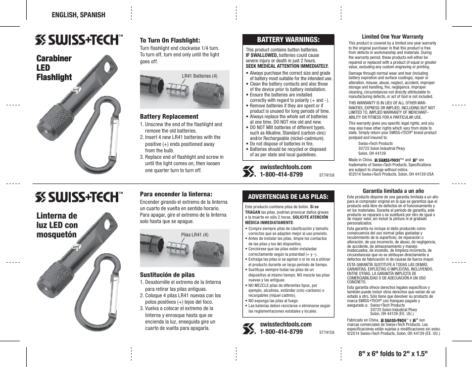 Swiss+Tech Carabiner Flashlight User Manual | 2 pages