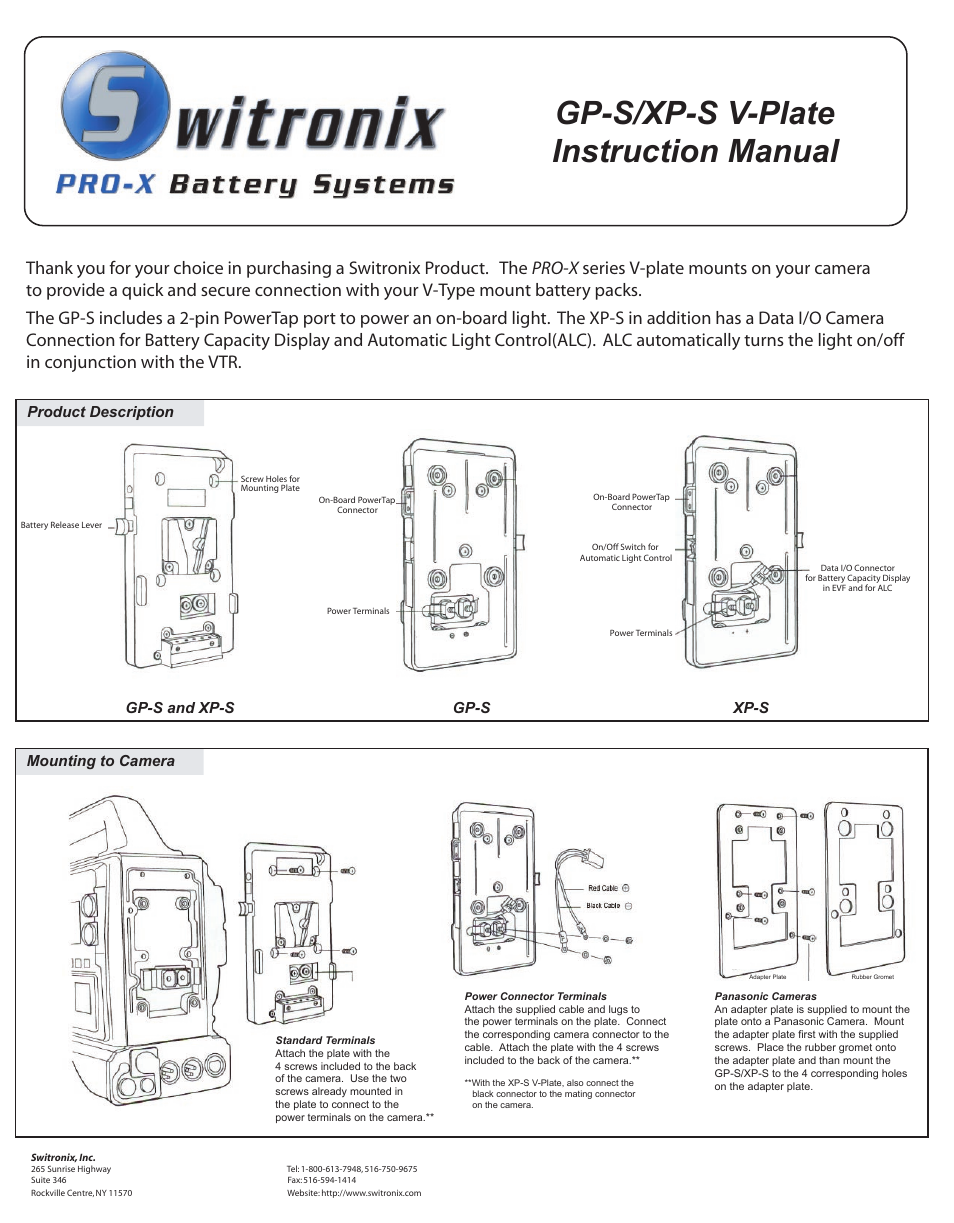 Switronix GP-S/XP-S V-Plate User Manual | 1 page