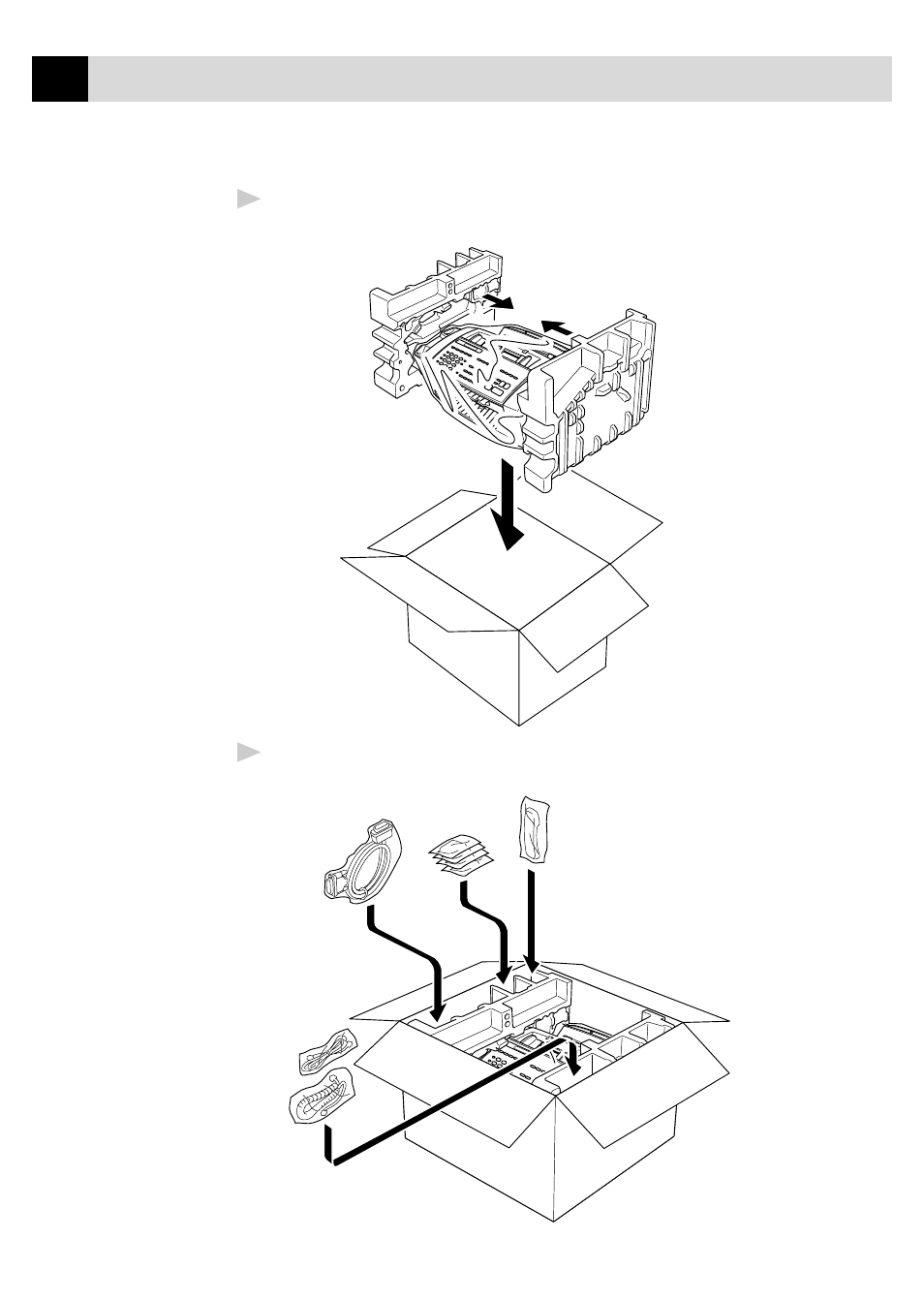 Brother MFC7150C User Manual | Page 255 / 275