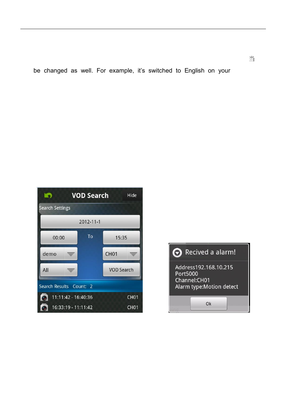8 switch language, 9 video remote, 10 real-time alarm | Talos Security DR08 DVR Manual User Manual | Page 107 / 119