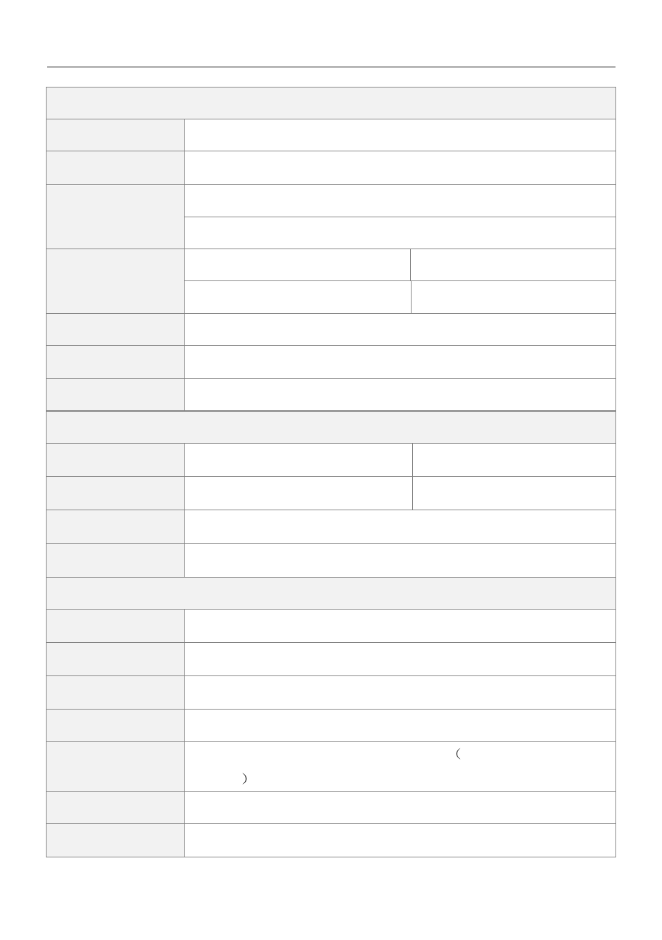 Talos Security DR08 DVR Manual User Manual | Page 117 / 119