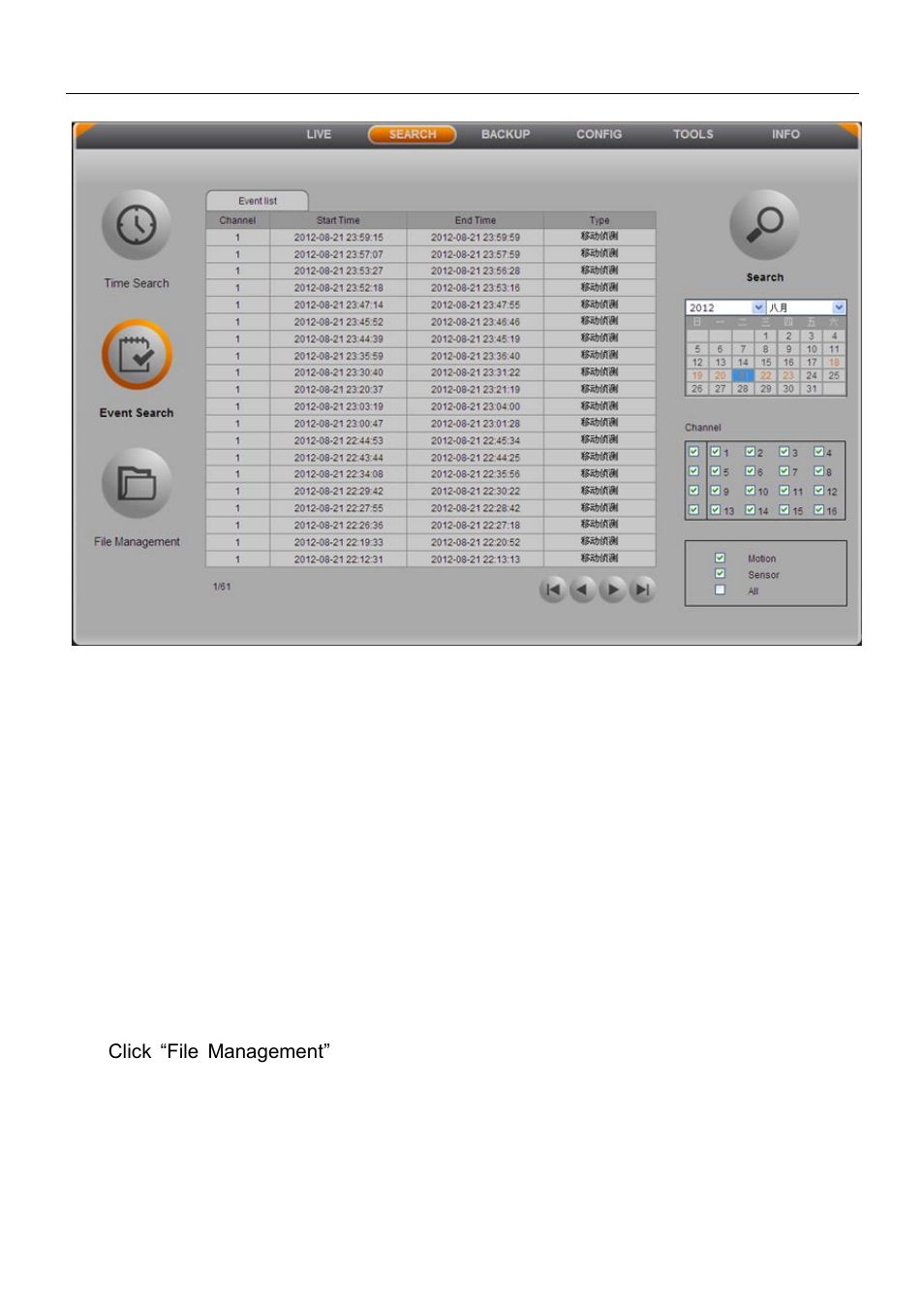 3 file management | Talos Security DR08 DVR Manual User Manual | Page 80 / 119