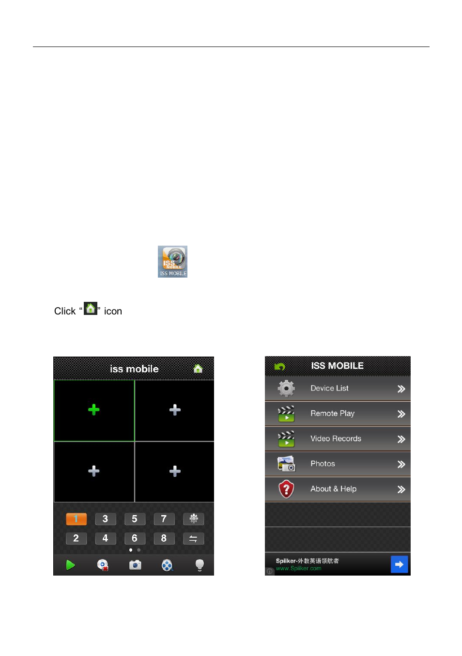6 application running, 1 interface description, 6 application configuration | Talos Security DR08 DVR Manual User Manual | Page 99 / 119