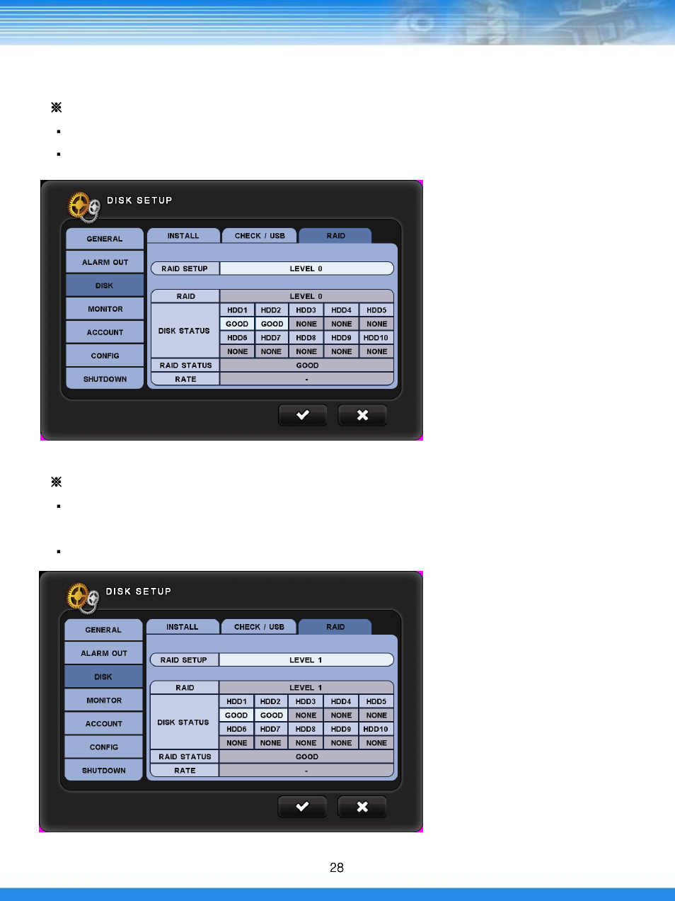 Talos Security DRH412 Hybrid DVR Manual User Manual | Page 29 / 80